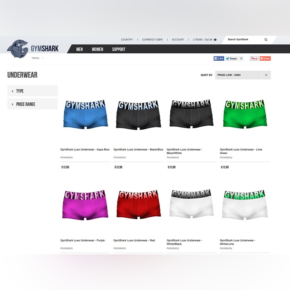 ISO gymshark luxe underwear